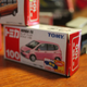 Illustration for article titled Enormous Die-Cast Collection - Box 5 - Tomyem/emem/em